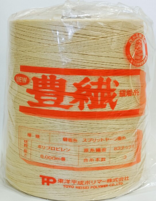 撚糸（畳糸・ミシン糸） | 東洋平成ポリマー株式会社