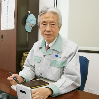 萩原邦章