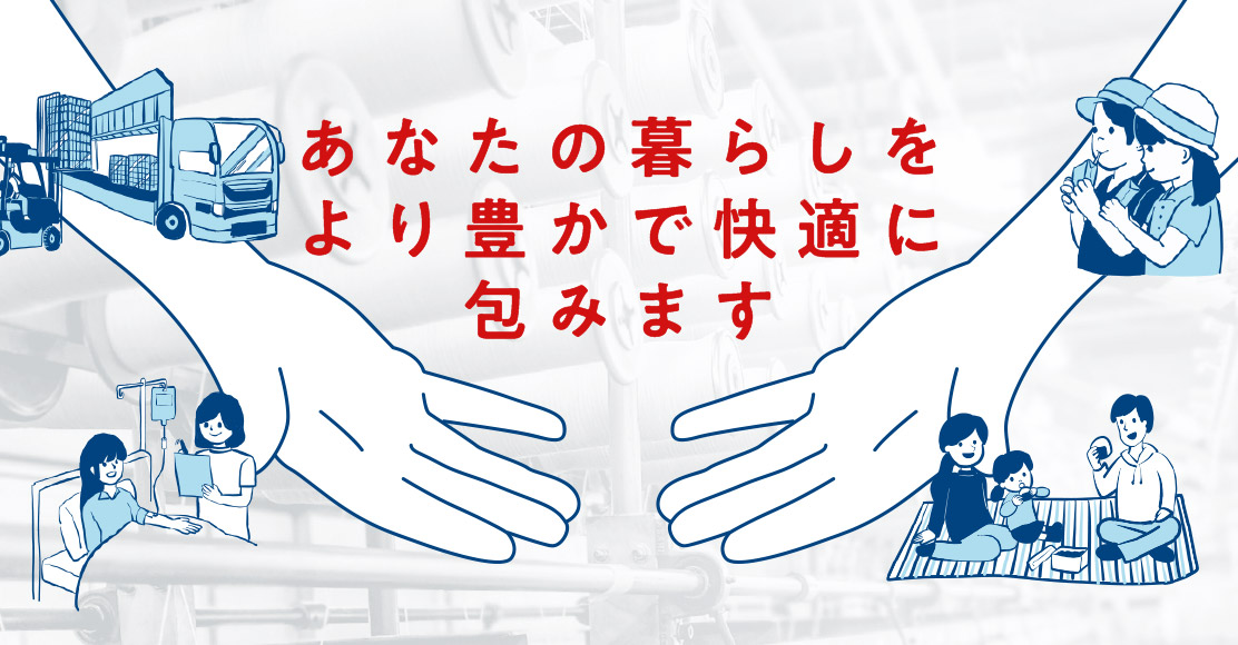 カット無し、アラブ首長国連邦、マナマ、美術シート cbj_s115_er コトブキヤ】迫真模型部 美少女プラキットの裏技4（総仕上げ